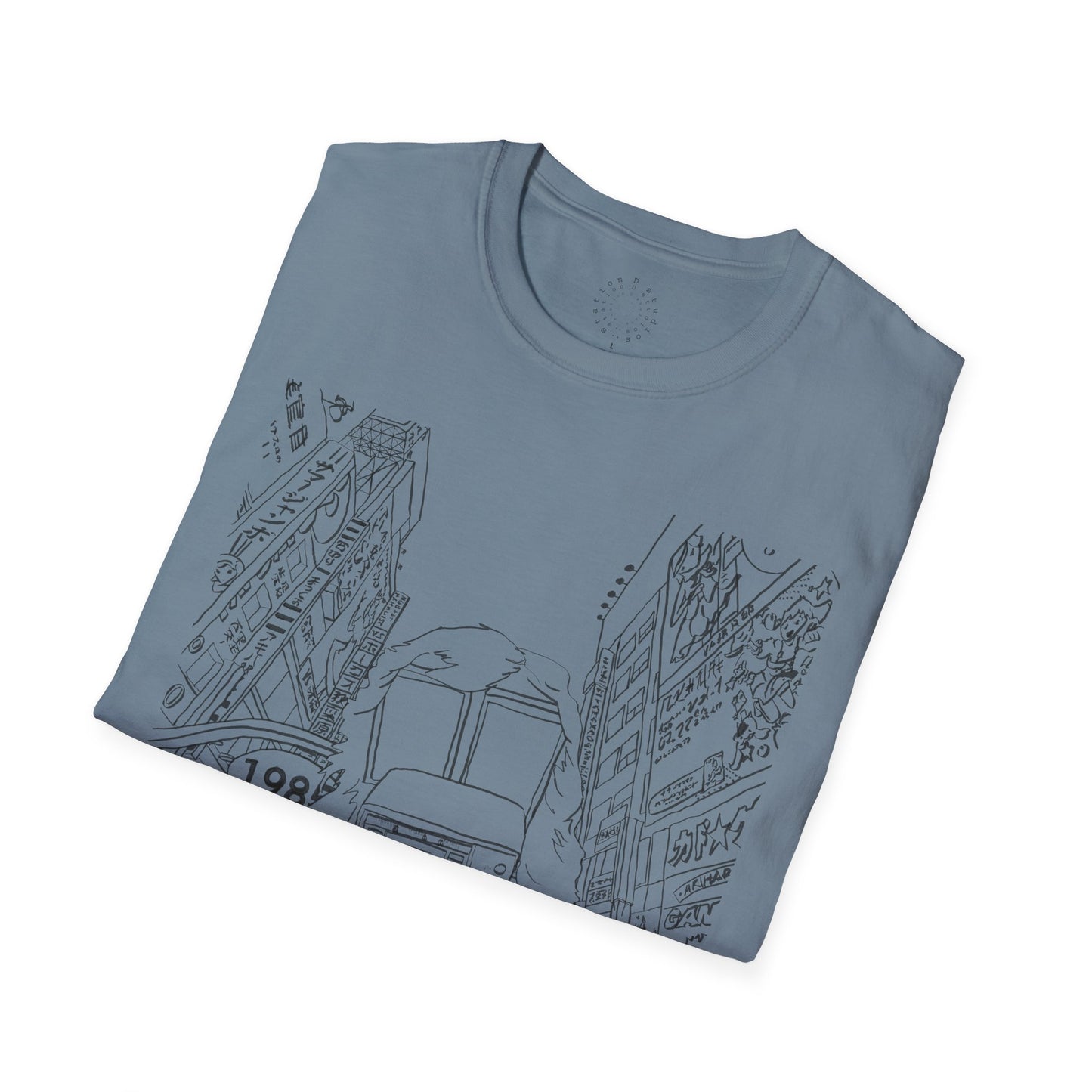 8-Track Player in a Digital World - Unisex Softstyle T-Shirt