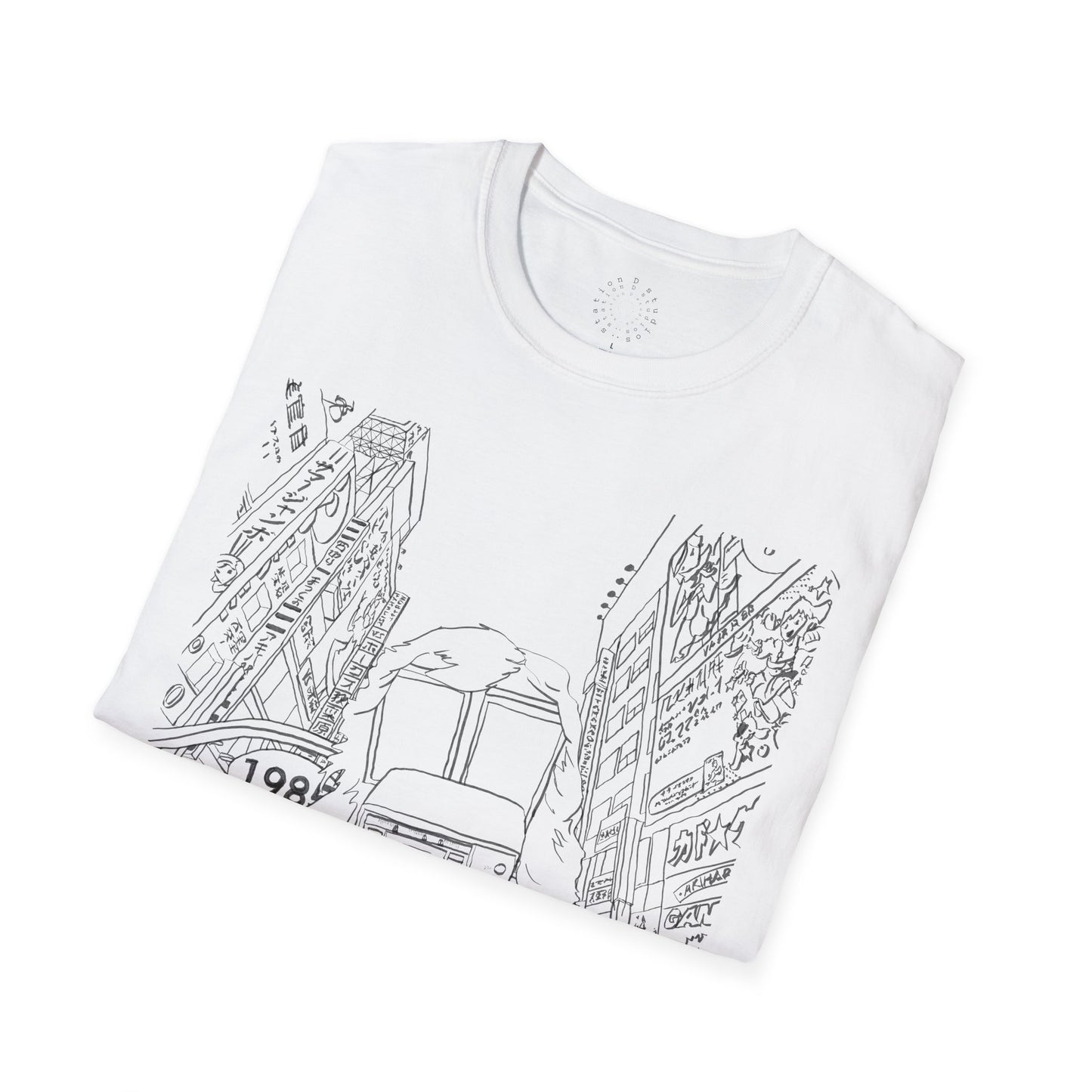 8-Track Player in a Digital World - Unisex Softstyle T-Shirt