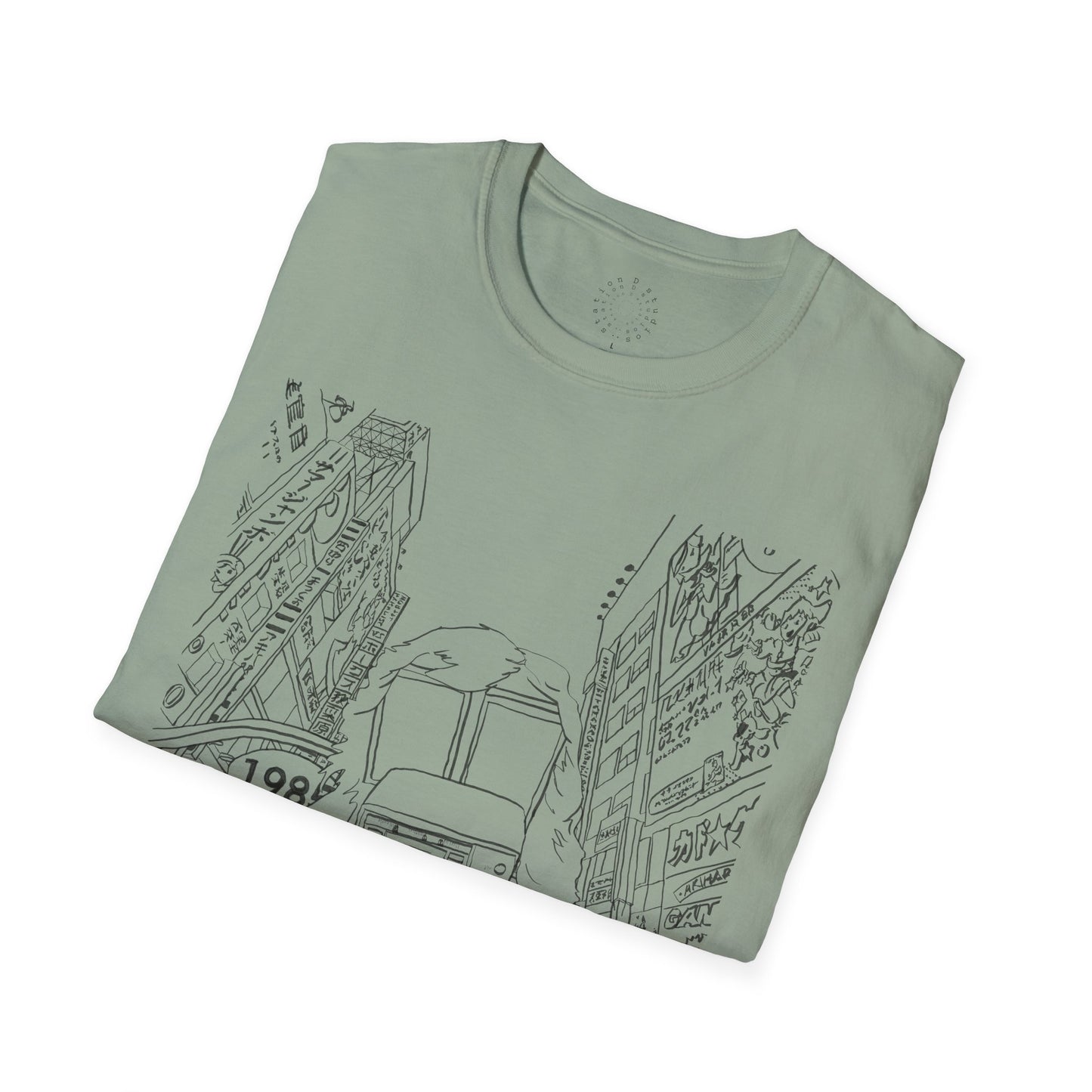 8-Track Player in a Digital World - Unisex Softstyle T-Shirt