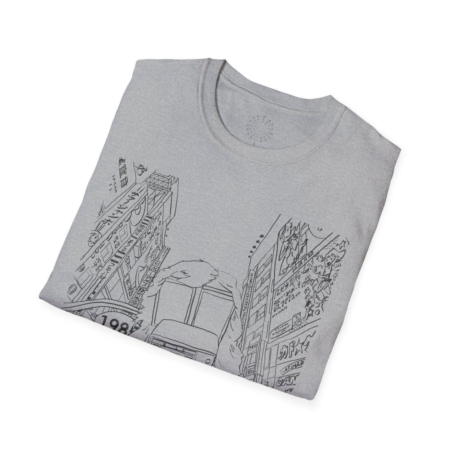 8-Track Player in a Digital World - Unisex Softstyle T-Shirt