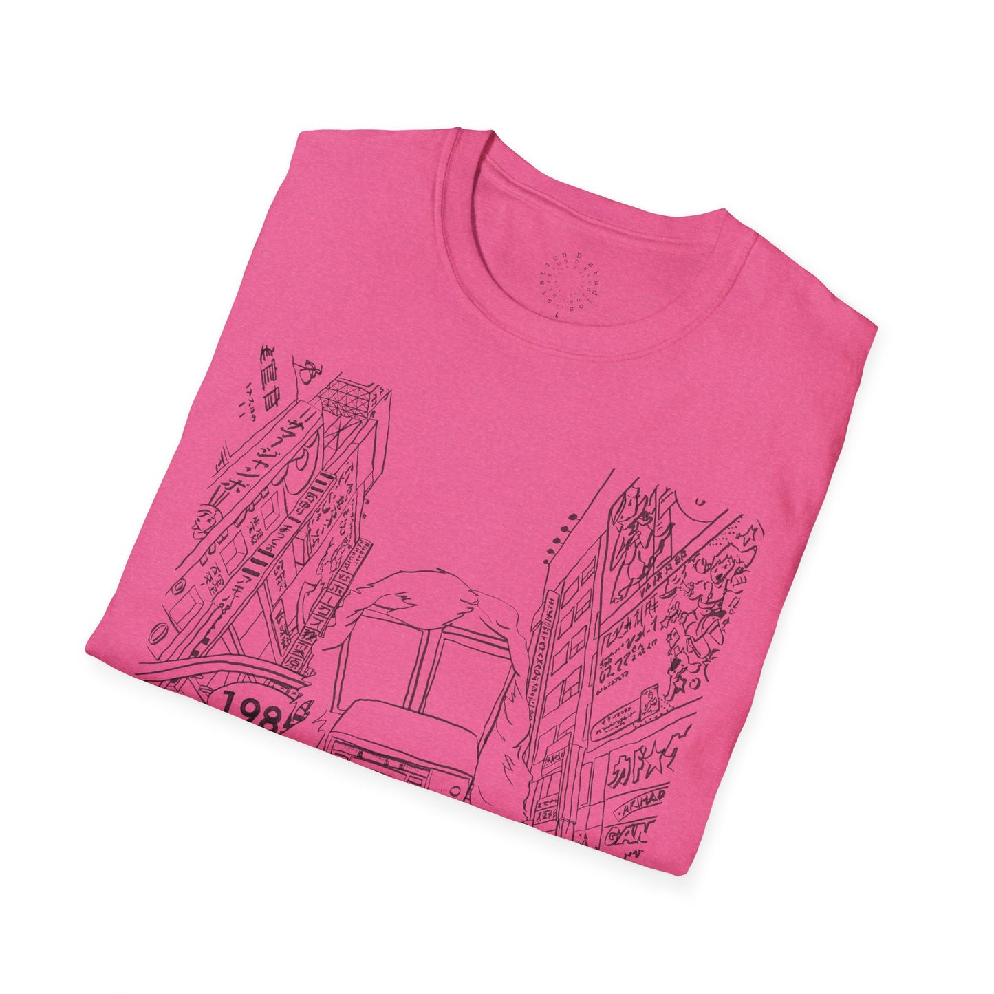 8-Track Player in a Digital World - Unisex Softstyle T-Shirt