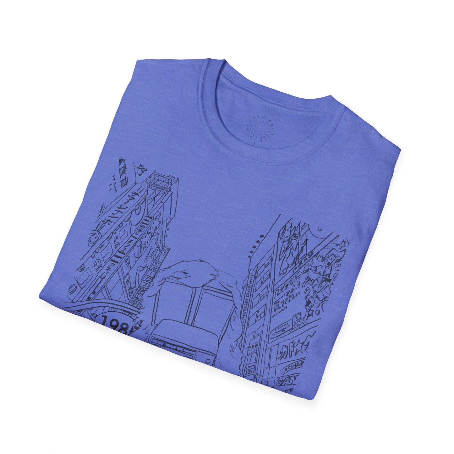 8-Track Player in a Digital World - Unisex Softstyle T-Shirt