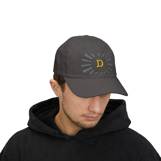 station D studios - Classic Dad Cap with D Design | Stylish Gift for Father's Day, Casual Wear, Dad's Birthday, Outdoor Adventures, Trendy Headwear