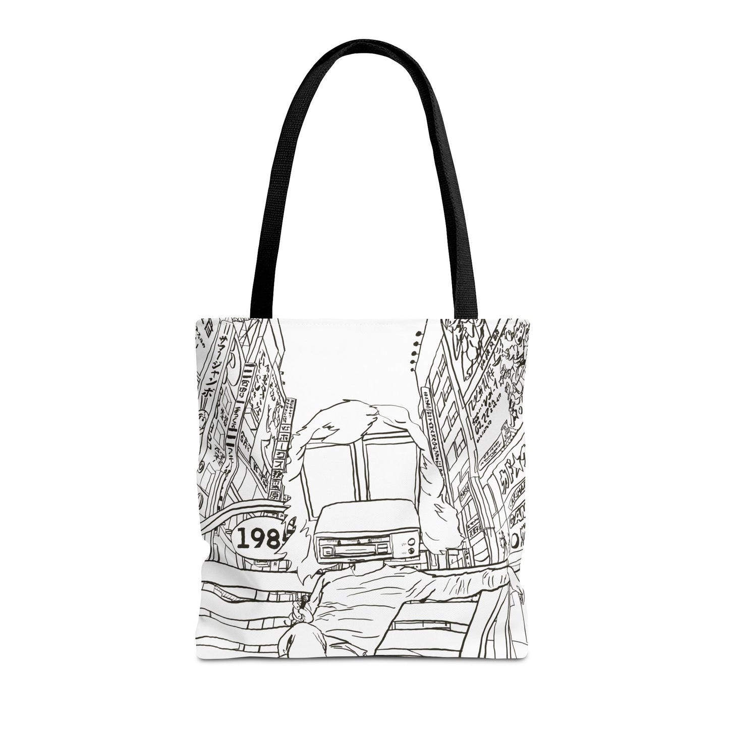 8-Track Player in a Digital World - Artistic Tote Bag: Unique, Versatile, Fun, Eco-Friendly, Great for Everyday Use, Gift for Art Lovers, Travel Essential