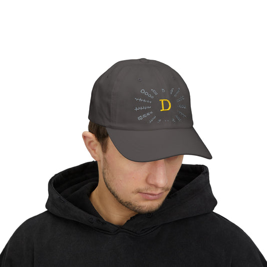 station D studios - Classic Dad Cap with D Design | Stylish Gift for Father's Day, Casual Wear, Dad's Birthday, Outdoor Adventures, Trendy Headwear