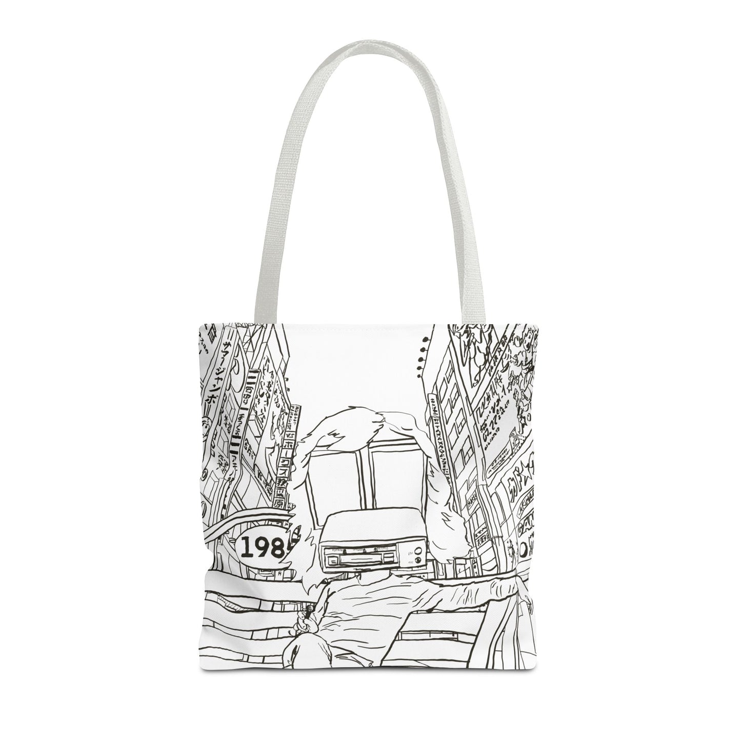 8-Track Player in a Digital World - Artistic Tote Bag: Unique, Versatile, Fun, Eco-Friendly, Great for Everyday Use, Gift for Art Lovers, Travel Essential