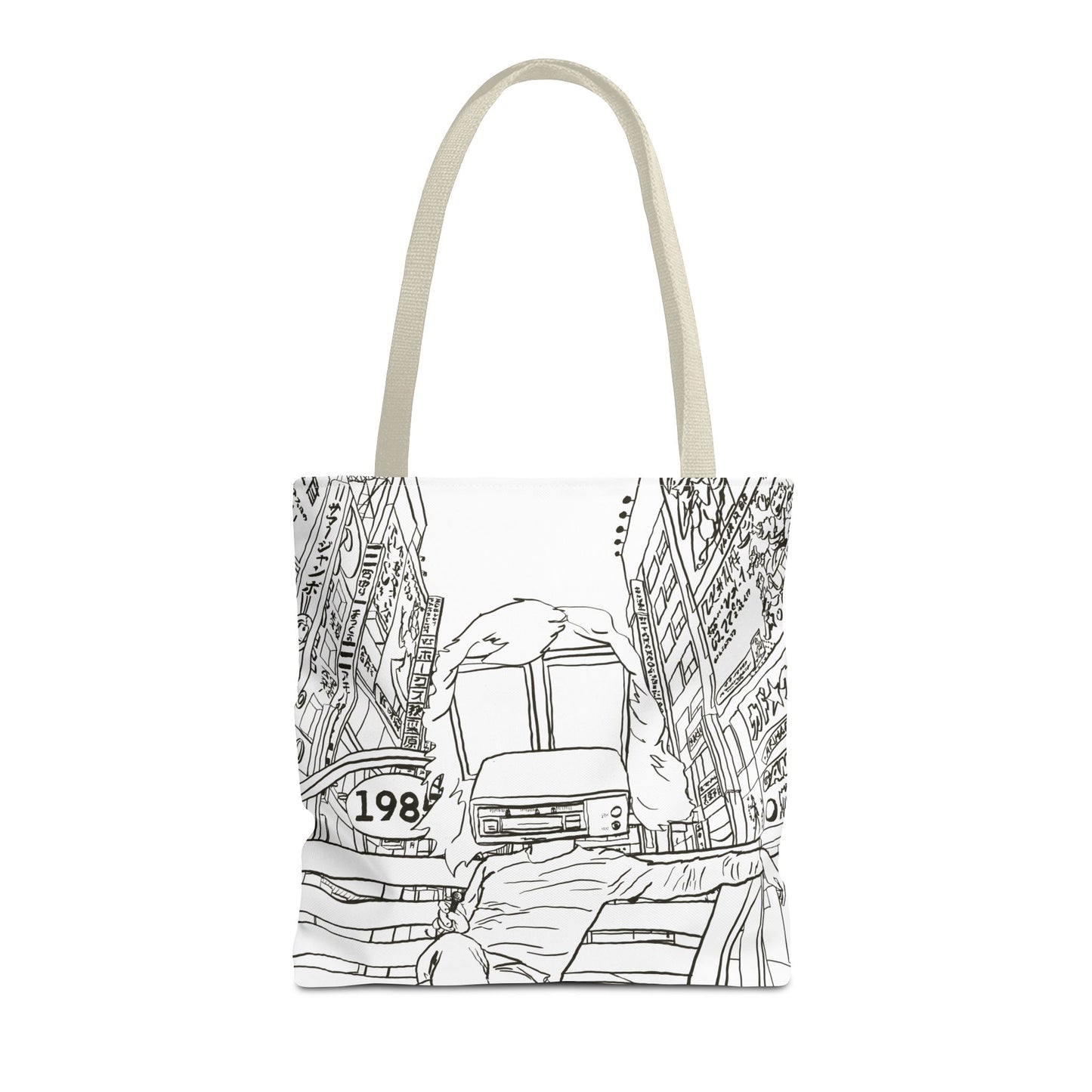 8-Track Player in a Digital World - Artistic Tote Bag: Unique, Versatile, Fun, Eco-Friendly, Great for Everyday Use, Gift for Art Lovers, Travel Essential