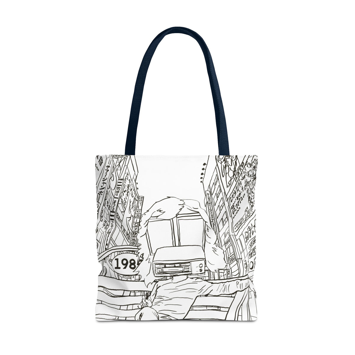 8-Track Player in a Digital World - Artistic Tote Bag: Unique, Versatile, Fun, Eco-Friendly, Great for Everyday Use, Gift for Art Lovers, Travel Essential