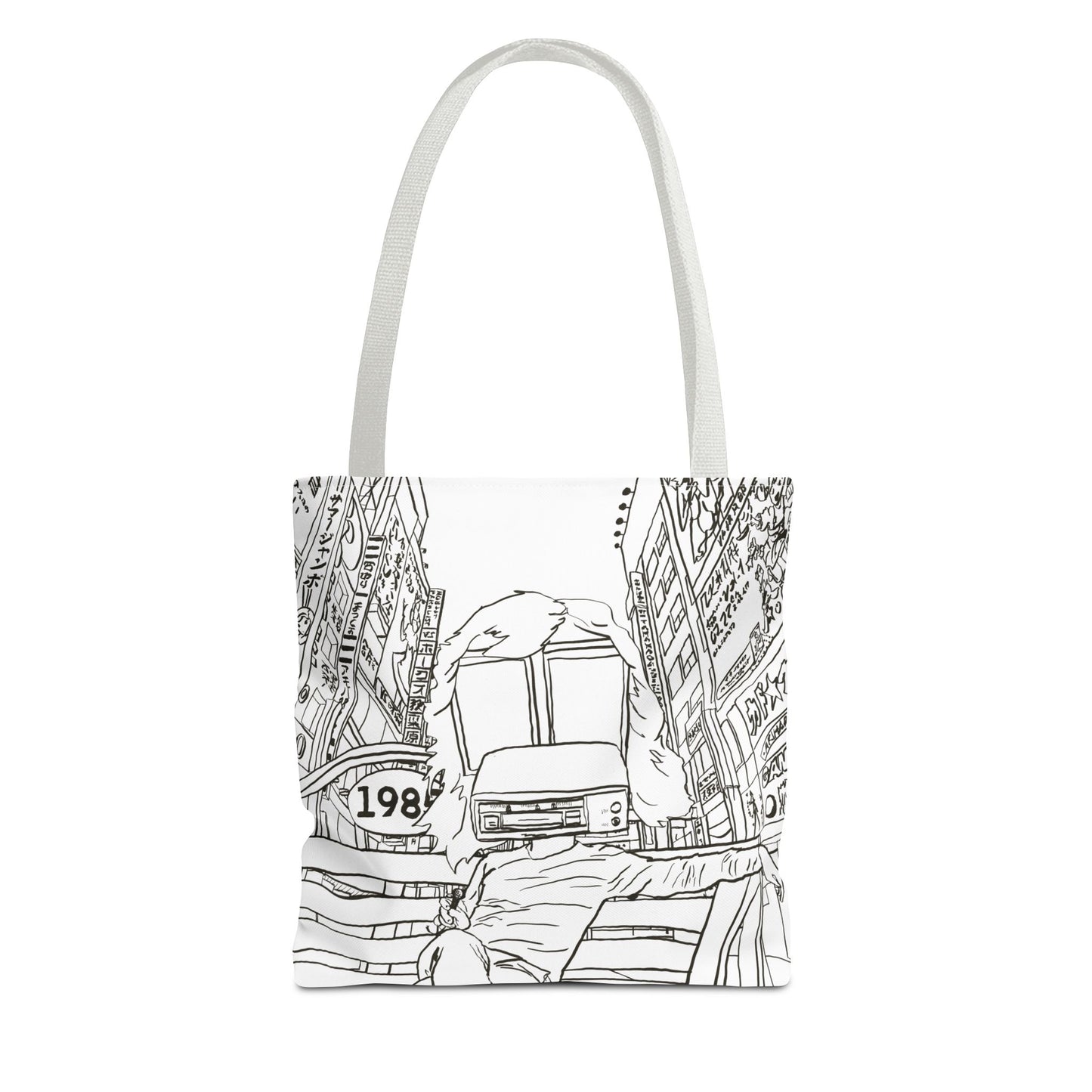 8-Track Player in a Digital World - Artistic Tote Bag: Unique, Versatile, Fun, Eco-Friendly, Great for Everyday Use, Gift for Art Lovers, Travel Essential