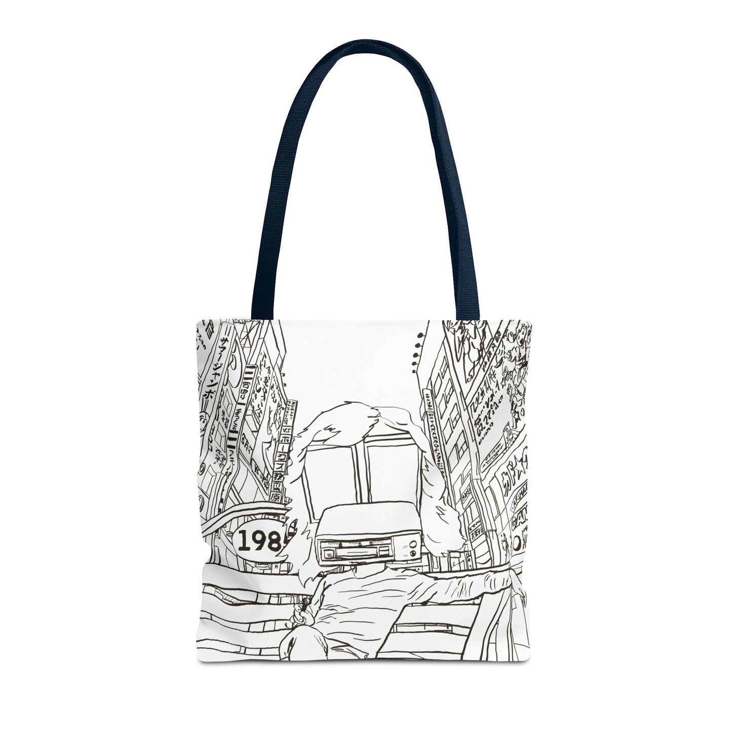 8-Track Player in a Digital World - Artistic Tote Bag: Unique, Versatile, Fun, Eco-Friendly, Great for Everyday Use, Gift for Art Lovers, Travel Essential