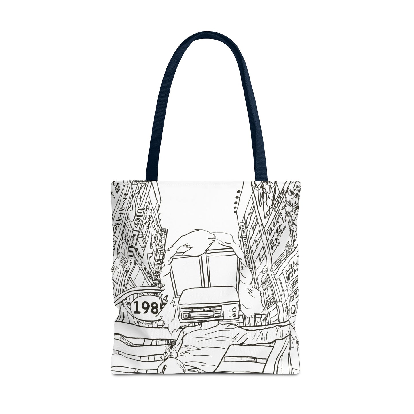 8-Track Player in a Digital World - Artistic Tote Bag: Unique, Versatile, Fun, Eco-Friendly, Great for Everyday Use, Gift for Art Lovers, Travel Essential