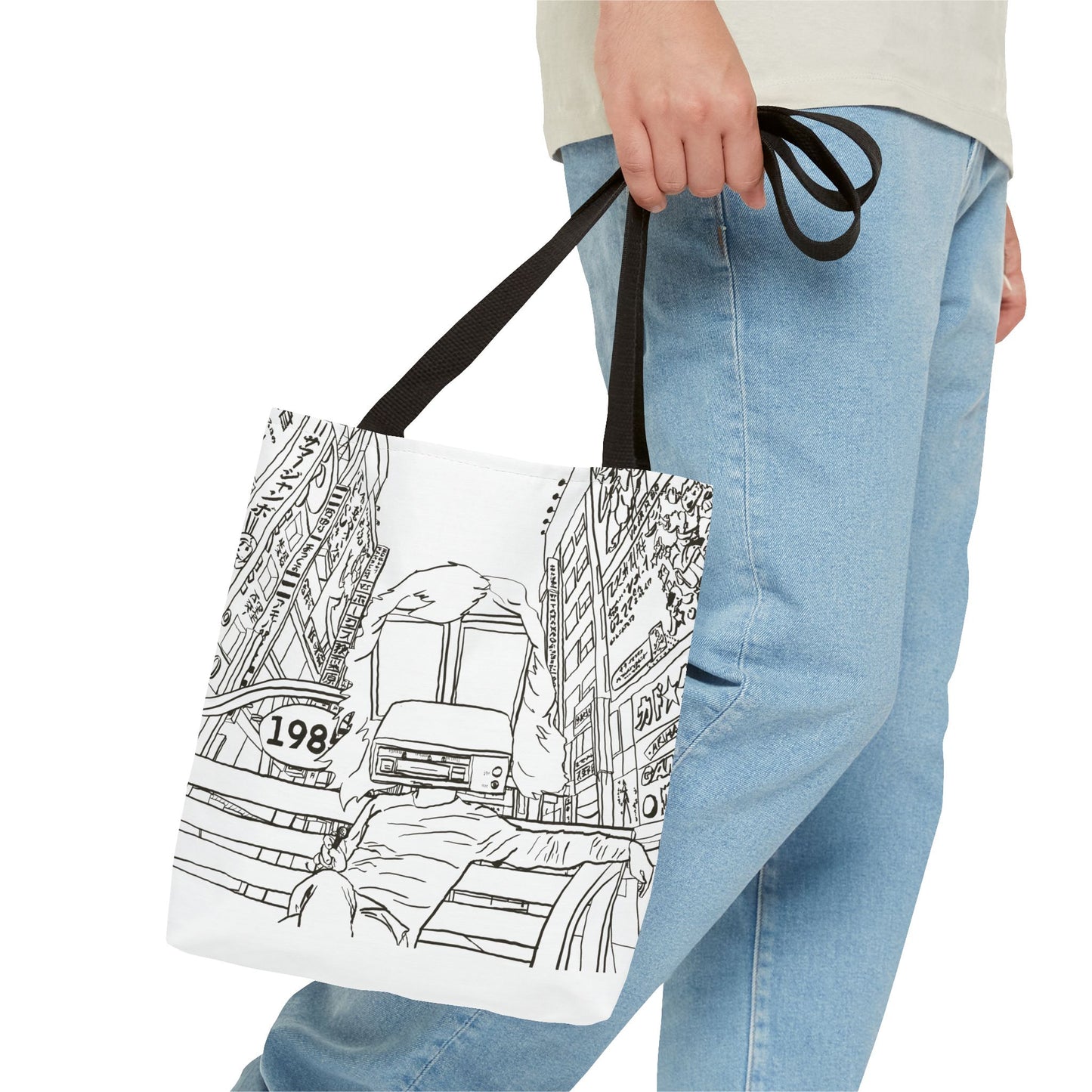 8-Track Player in a Digital World - Artistic Tote Bag: Unique, Versatile, Fun, Eco-Friendly, Great for Everyday Use, Gift for Art Lovers, Travel Essential