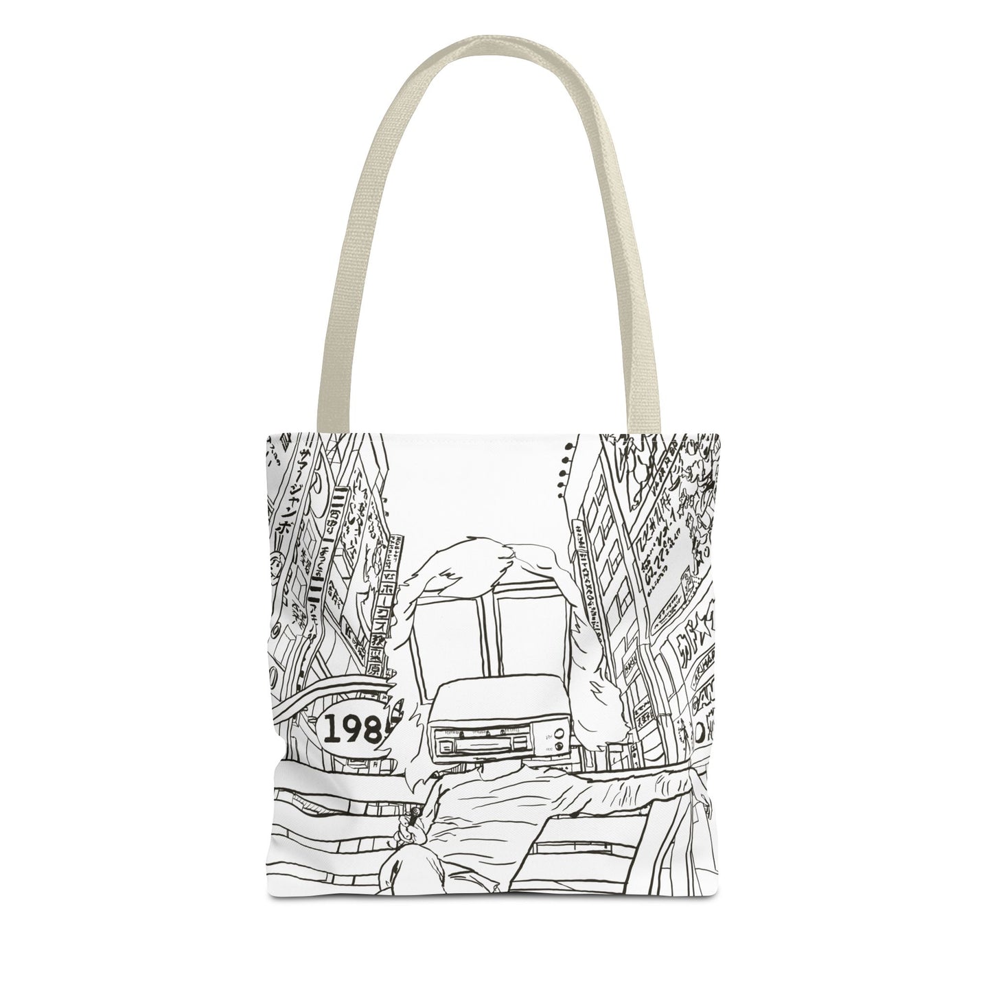 8-Track Player in a Digital World - Artistic Tote Bag: Unique, Versatile, Fun, Eco-Friendly, Great for Everyday Use, Gift for Art Lovers, Travel Essential