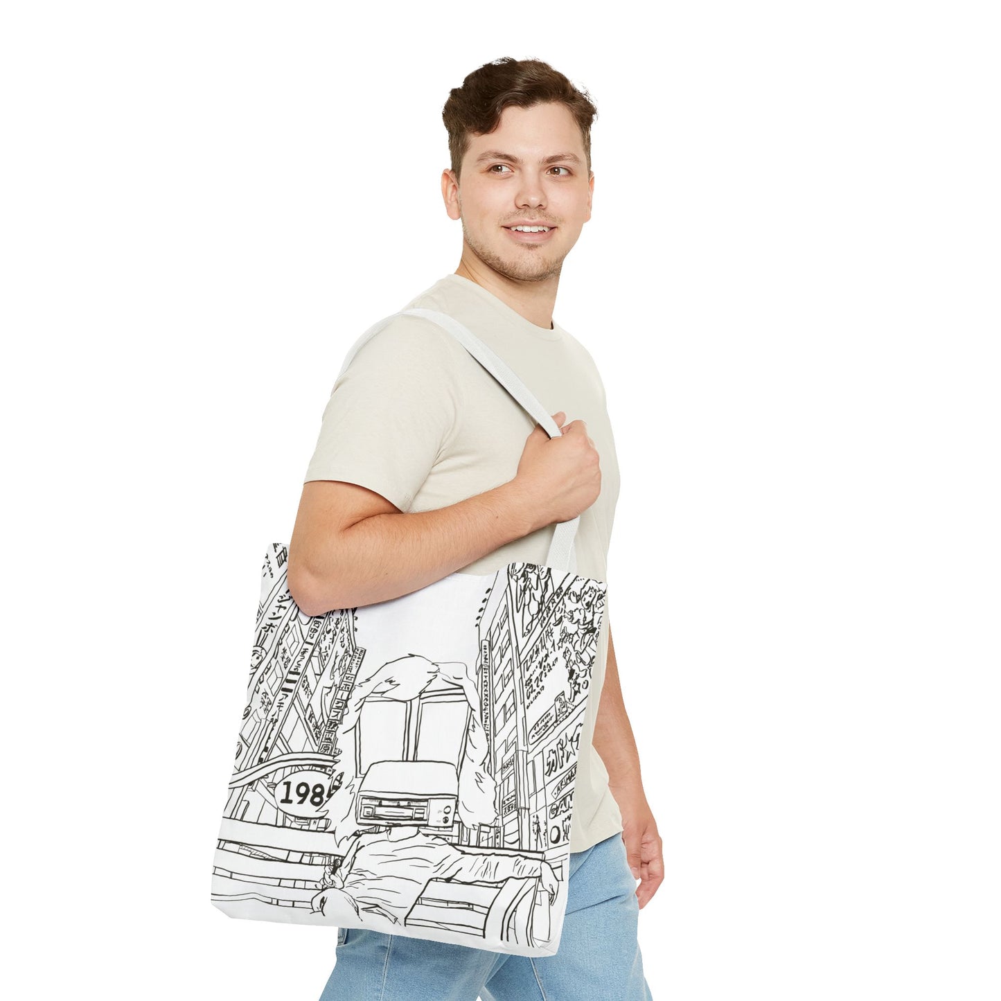 8-Track Player in a Digital World - Artistic Tote Bag: Unique, Versatile, Fun, Eco-Friendly, Great for Everyday Use, Gift for Art Lovers, Travel Essential
