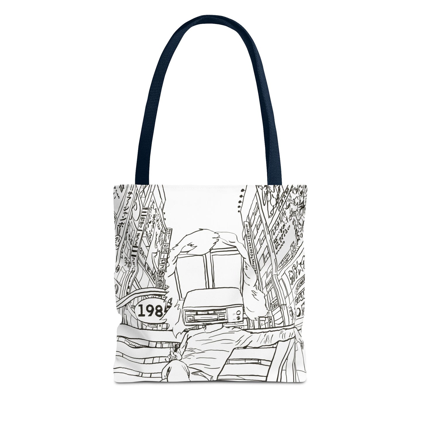 8-Track Player in a Digital World - Artistic Tote Bag: Unique, Versatile, Fun, Eco-Friendly, Great for Everyday Use, Gift for Art Lovers, Travel Essential