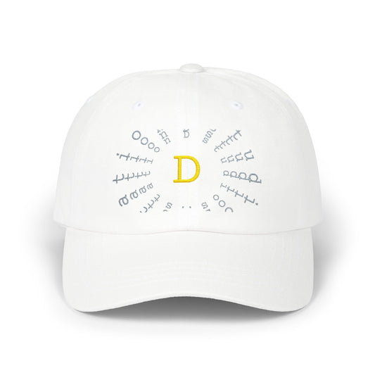 station D studios - Classic Dad Cap with D Design | Stylish Gift for Father's Day, Casual Wear, Dad's Birthday, Outdoor Adventures, Trendy Headwear