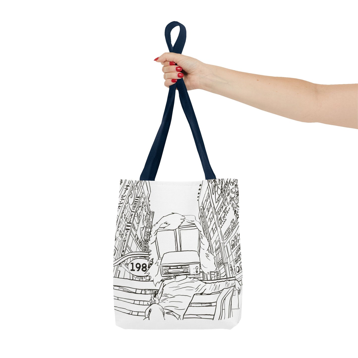 8-Track Player in a Digital World - Artistic Tote Bag: Unique, Versatile, Fun, Eco-Friendly, Great for Everyday Use, Gift for Art Lovers, Travel Essential