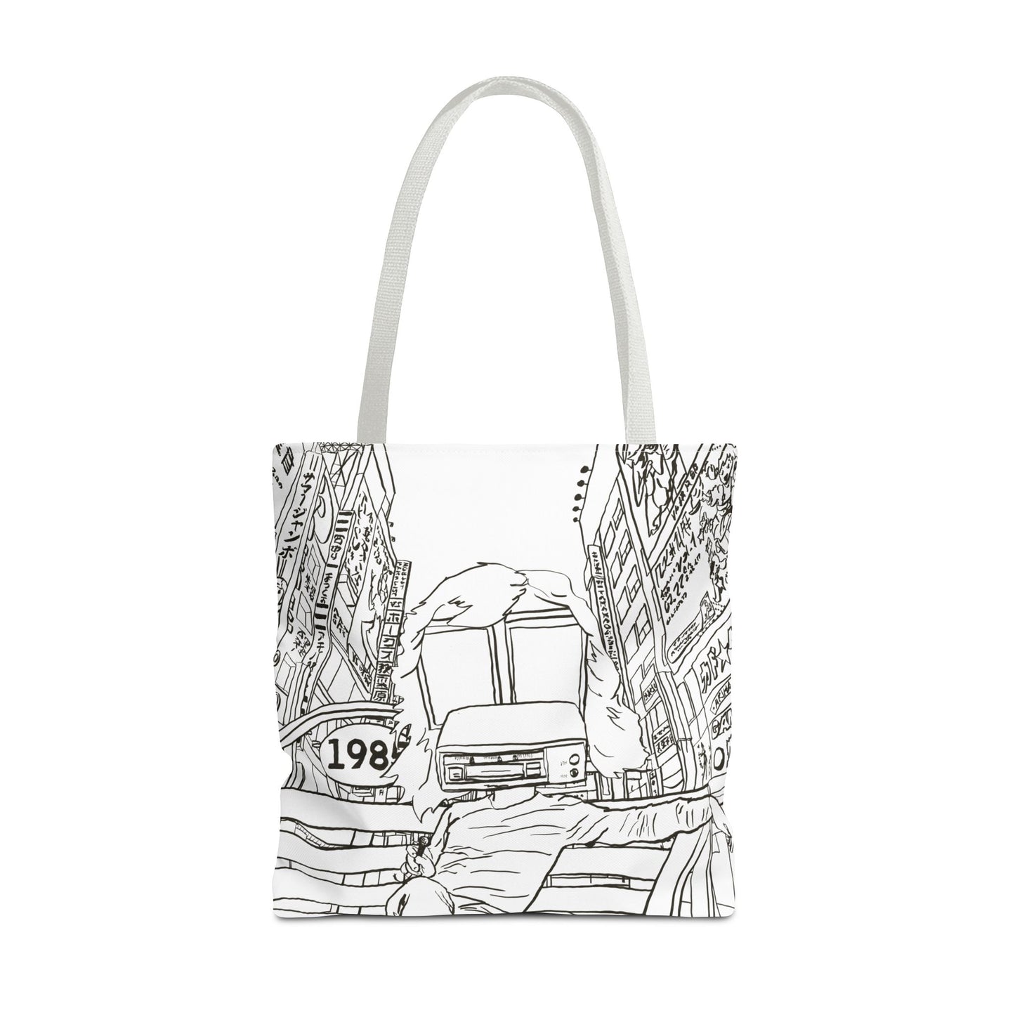 8-Track Player in a Digital World - Artistic Tote Bag: Unique, Versatile, Fun, Eco-Friendly, Great for Everyday Use, Gift for Art Lovers, Travel Essential