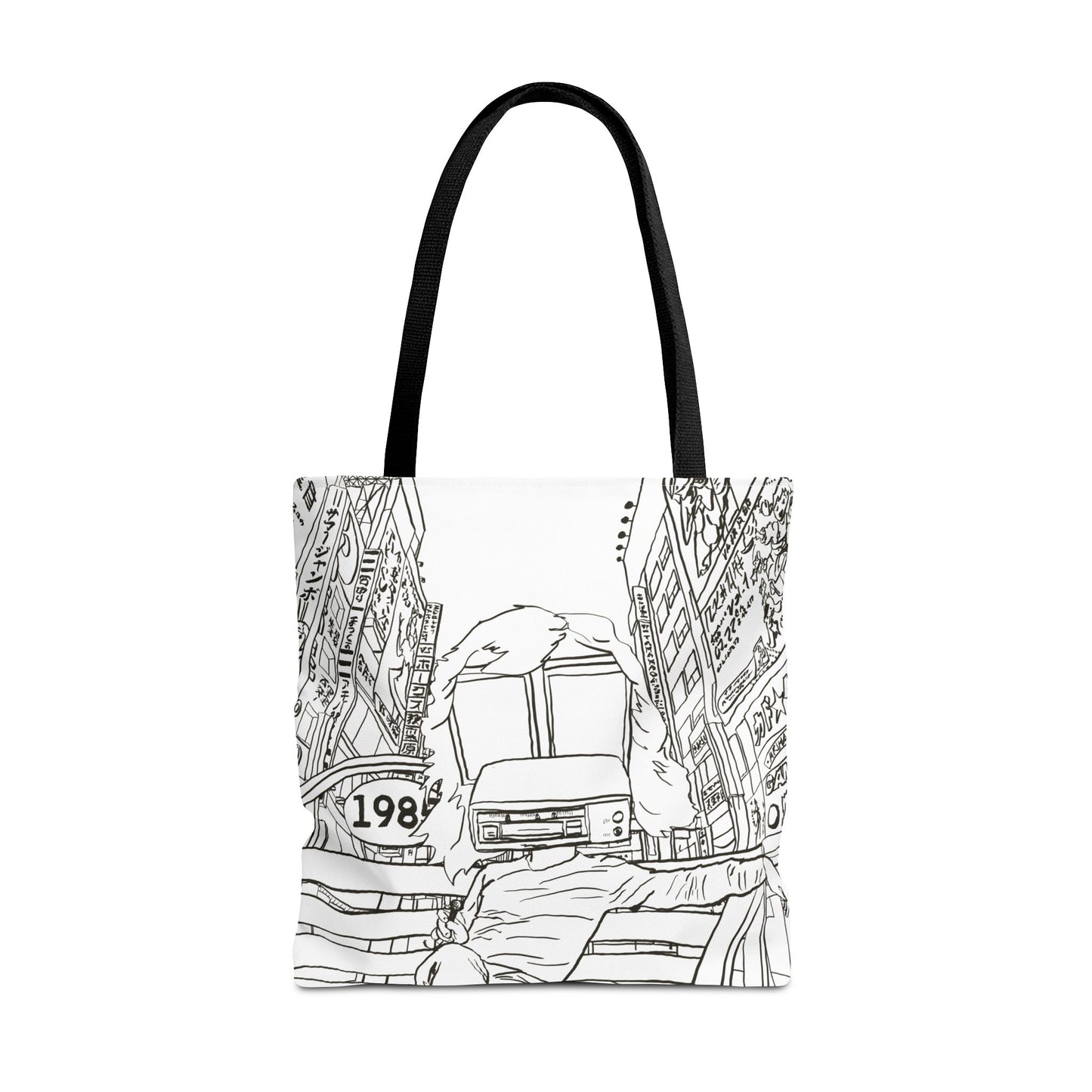 8-Track Player in a Digital World - Artistic Tote Bag: Unique, Versatile, Fun, Eco-Friendly, Great for Everyday Use, Gift for Art Lovers, Travel Essential