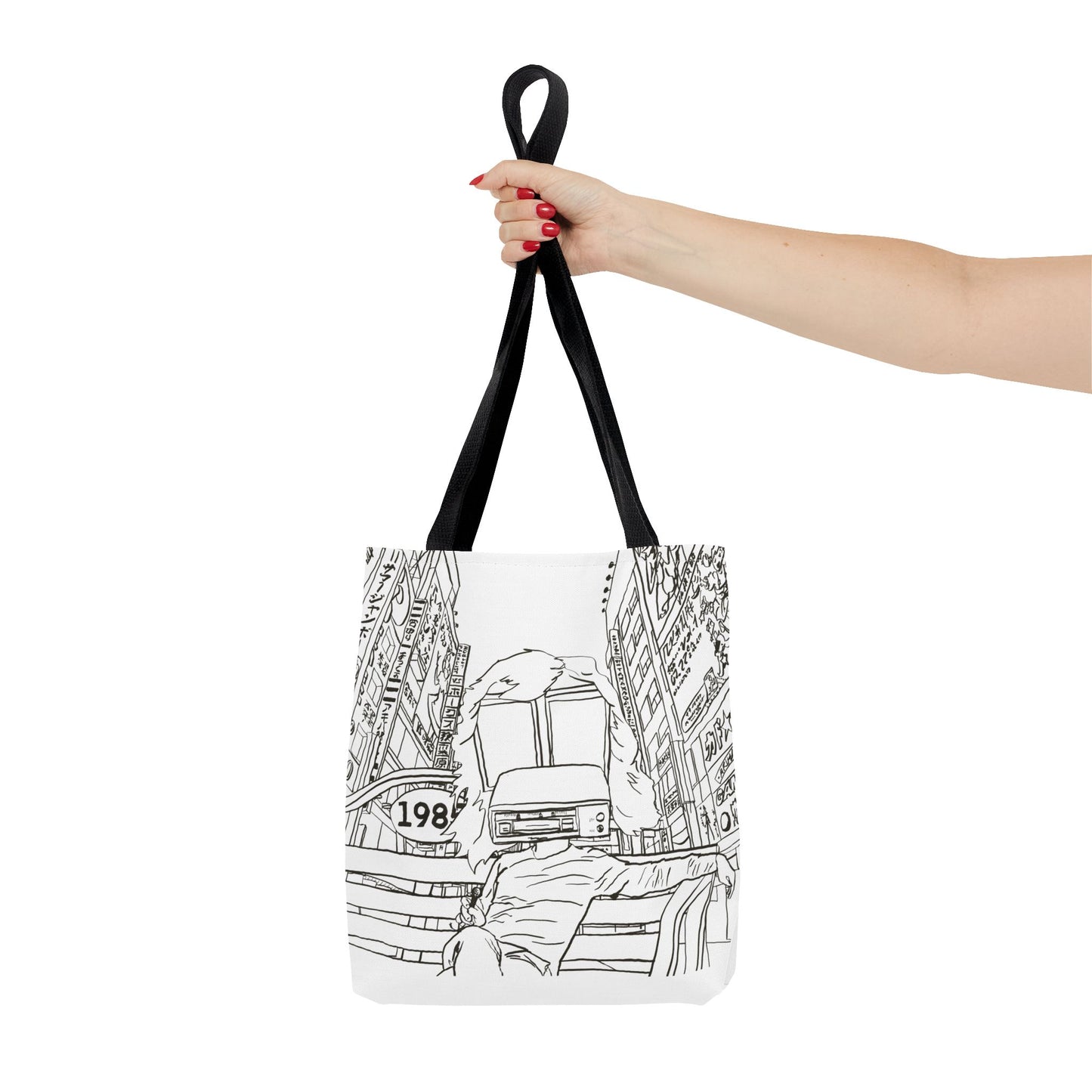 8-Track Player in a Digital World - Artistic Tote Bag: Unique, Versatile, Fun, Eco-Friendly, Great for Everyday Use, Gift for Art Lovers, Travel Essential