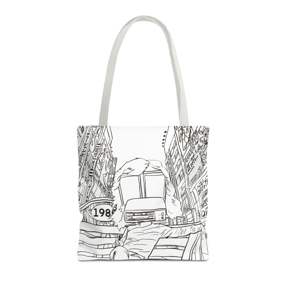 8-Track Player in a Digital World - Artistic Tote Bag: Unique, Versatile, Fun, Eco-Friendly, Great for Everyday Use, Gift for Art Lovers, Travel Essential