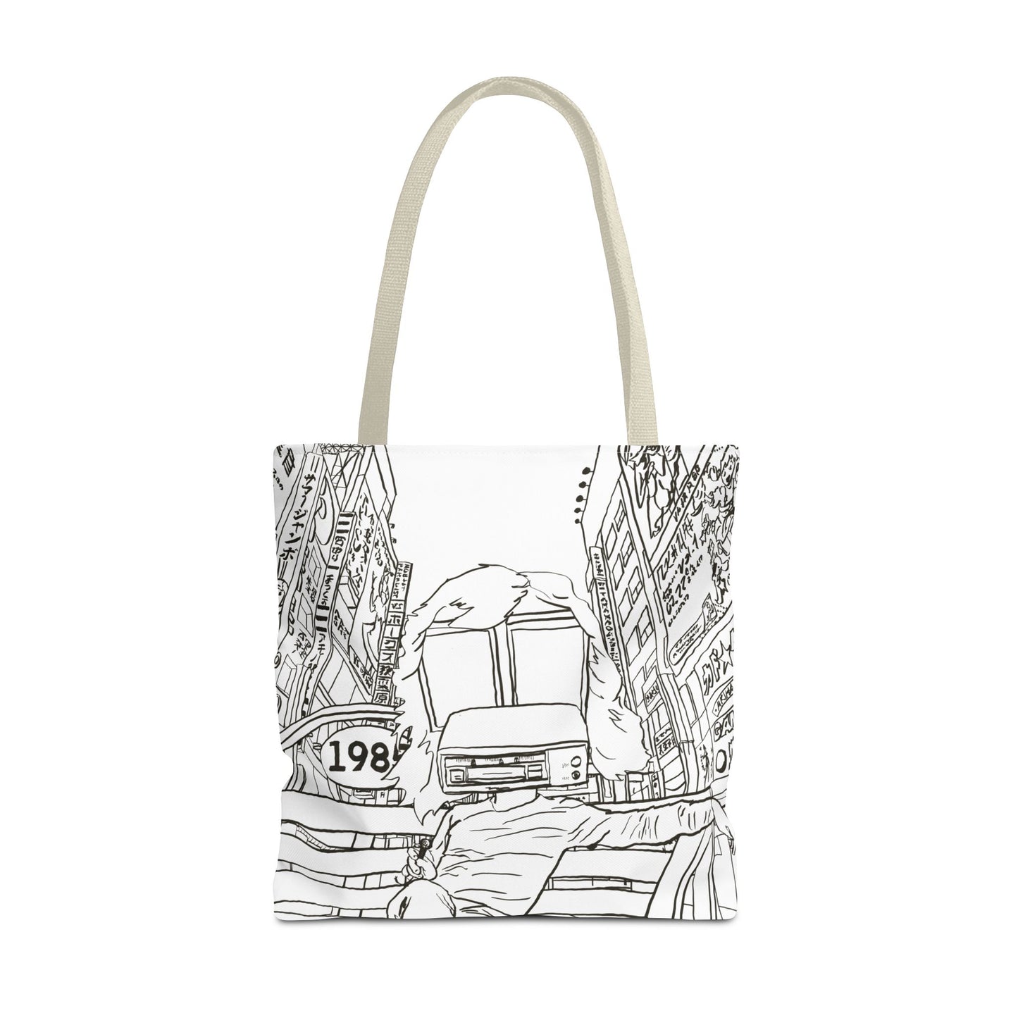 8-Track Player in a Digital World - Artistic Tote Bag: Unique, Versatile, Fun, Eco-Friendly, Great for Everyday Use, Gift for Art Lovers, Travel Essential