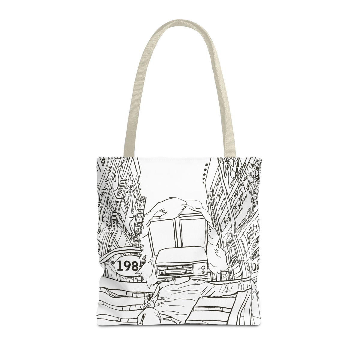 8-Track Player in a Digital World - Artistic Tote Bag: Unique, Versatile, Fun, Eco-Friendly, Great for Everyday Use, Gift for Art Lovers, Travel Essential