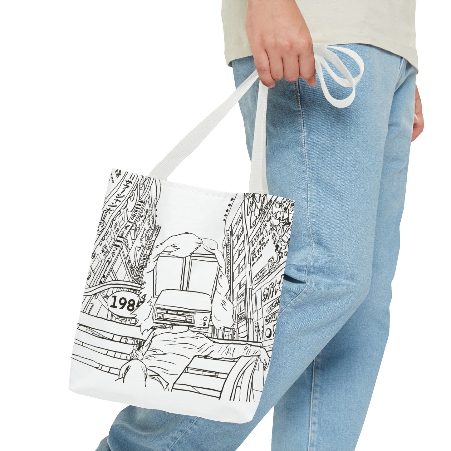 8-Track Player in a Digital World - Artistic Tote Bag: Unique, Versatile, Fun, Eco-Friendly, Great for Everyday Use, Gift for Art Lovers, Travel Essential